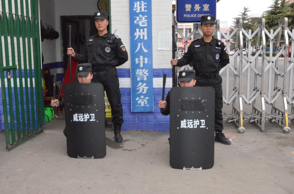 第八中學門崗